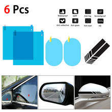 6Pcs  Anti Fog Window Clear Rainproof Rear View Mirror Protective Film Car Accessories Car Rear Mirror Protective Film Sticker 2024 - buy cheap