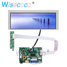 Pantalla LCD de 7,8 pulgadas, placa controladora LVDS VGA, 800x300, 30 Pines, barra estirada, AA078AA01 2024 - compra barato