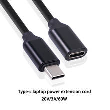 Кабель-удлинитель Usb Type-c, 60 Вт, 3 А, 0,2/1/1/1 м 2024 - купить недорого