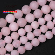 Natural Stone Beads Dull Polish Matte Rose Pink Quartz Beads 15" Strand 4 6 8 10 12 MM Pick Size For Jewelry Making Diy Bracelet 2024 - buy cheap