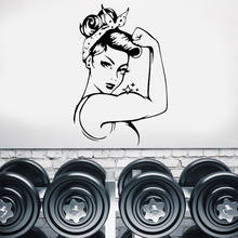 GYM Fitness Girl Power Wall Sticker Vinyl Home Decoration Girls Room Bedroom Gym Studio Decals Removable Mural Wallpaper 4746 2024 - buy cheap