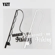YJZT 10,6x15,3 см креативная мультяшная виниловая наклейка на автомобиль, наклейка с крючком на рыбалку, черный/серебристый 4C-0044 2024 - купить недорого