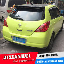 For Versa Spoiler 2006-2010 Nissan Tiida Spoiler DFCK ABS plastic Material Car Rear Wing Color Rear Spoiler 2024 - buy cheap