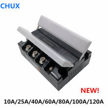 New CHUX SSR three Phases Solid State Relay 10a 25a 40a 60a DC to AC DA ZG33 3-32VDC SSR Relays 2023 - buy cheap