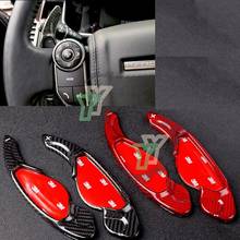 Car Steering Wheel Shift Paddles Gear Extension Shifter For Land Rover Evoque / Discovery /Range Rover Sport / Discovery Sport 2024 - buy cheap