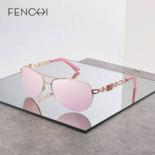 FENCHI Anti-Blue Pink White Luxury Pliot Sunglasses Women Zonnebril Dames Rose Gold Frame Female Sun Glasses Oculos Feminino 2024 - buy cheap