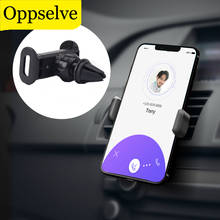 Oppselve Автомобильный держатель для телефона на мобильный телефон подставка для iPhone 11 12 X Крепление на вентиляционное отверстие подставка для мобильного телефона в автомобиле 2024 - купить недорого