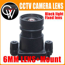 5pcs 2MP 6mm cctv Lens F1.0 M12 Star light and black light Fixed lens + m12 mount for HD IP Camera Free Shipping 2024 - buy cheap