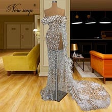 Arabic Dubai Full Beaded Evening Dresses Ivory Feathers Vestidos De Fiesta Party Dress Pearls Illusion Prom Long Celebrity Dress 2024 - buy cheap