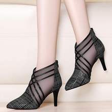 2010Fashion Mesh & Lace Crossed Stripe Women Ladies Casual Pointed Toe High Stilettos Heels Pumps Feminine Mujer Sandals Shoes 2024 - buy cheap