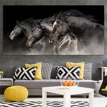 Постеры и печать на холсте с изображением трех бегущих черных лошадок, Настенная картина с животными для гостиной, Прямая поставка, домашний декор 2024 - купить недорого