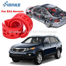 smRKE For KIA Sorento High-quality Front /Rear Car Auto Shock Absorber Spring Bumper Power Cushion Buffer 2024 - buy cheap