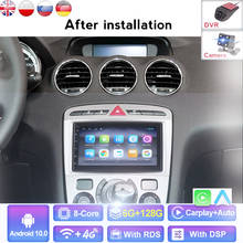 Central multimídia automotiva para peugeot 8.1, 308sw 308 2005-2011, 2din, android 408, rádio, vídeo, 1 gb + 16 gb, wi-fi, rede de navegação gps 2024 - compre barato