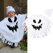 Baby Boy Toddler Kids Halloween Clothes Ghost Costume Cloak Rob Hat Fancy Party Costume 2024 - buy cheap