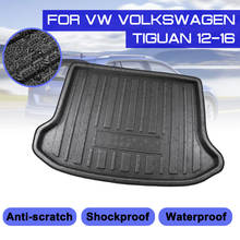 Car Rear Trunk Anti-mud Cover Carpet For VW Volkswagen Tiguan 2012-2016 Floor Mat 2024 - buy cheap