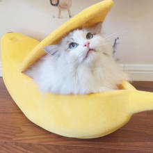 Banana cat bed house cute and comfortable cat cushion bed warm and durable portable pet basket kennel dog mat cat supplies 2024 - купить недорого