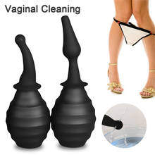280ml Enema Bulb Syringe Feminine Hygiene Vaginal Cleaning Washing Anal Douche Enema Kit for Men Women Enema Anal Cleaner 2024 - buy cheap