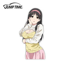 Jump Time Amagi Brilliant Park Adachi Eiko 6,6 Anime chica Sexy calcomanía de vinilo pegatinas para ventana de coche 2024 - compra barato