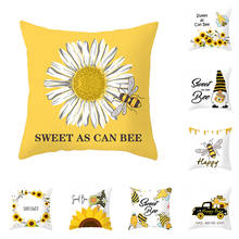 Funda de cojín decorativa de abeja feliz para sofá, decoración para el hogar, funda de almohada con estampado de girasol, 45x45cm 2024 - compra barato