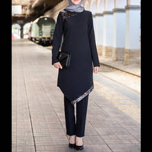 Vestido informal de Ramadán Eid para mujer, ropa islámica de manga larga a la moda, suave, Dubái, Abaya, Turquía, 2021 2024 - compra barato