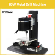 TZ20004M 60W Metal Drilling Machine/60W,12000rpm Big Power Vertical Drill Lathe 2024 - buy cheap