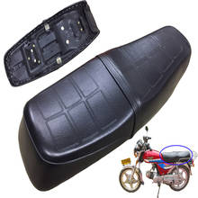 E0222 Motorcycle Seat Cover Prevent For JH90 Zongsheng 90 Seat Cushions Leather Cover Waterproof 2024 - buy cheap