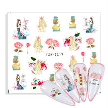 1 лист 3D Цветочные наклейки для ногтей Цветочные листья аниме переводные наклейки слайдер Маникюр украшения для ногтей 2024 - купить недорого