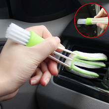1PC 2 In 1 Car Air-Conditioner Outlet Cleaning Tool Multi-purpose Dust Brush Car Accessories Interior Double Slider Brushes 2024 - buy cheap