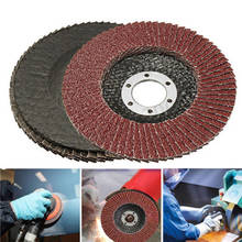 Профессиональные откидные диски 115 мм, 4,5 дюйма, шлифовальные диски, 60 Грит, шлифовальные диски, лезвия для угловой шлифовальной машины, 1 шт. 2024 - купить недорого