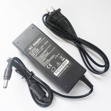 90W Adaptador AC Charger Power Supply Cord Para Asus M50Sa M51A M70Sa M2000 M2000N M6000N M6700N M6800 M6800N M6B00N M6N M6V M6VA 2024 - compre barato