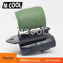 For Blower Motor Resistor for 1341396 1341134 55702181 13490888 2024 - buy cheap