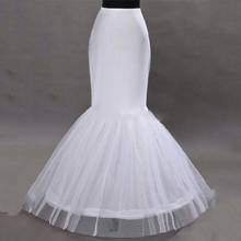 Sevintage-enagua para vestidos de novia de sirena, 1 Aro, debajo de la falda, crinolina, accesorios de Boda nupcial 2024 - compra barato