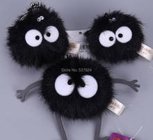 20 piezas de peluche de My Neptuno Totoro, muñeco de peluche de 5-8CM, bolso monedero llavero colgante de felpa 2024 - compra barato