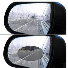 2PCS Car Window Film Rearview Mirror Glass Waterproof Film Anti-Fog Rain-Proof Side Window Mirror Film Protective Sticker 2024 - buy cheap