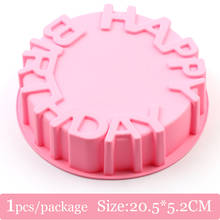 Silicone Cake Baking Happy Birthday Cake Pan Tray Cake Pan Dessert Making Mould Bread Loaf Toast Mold Pizza Birthday Cake diy 2024 - buy cheap