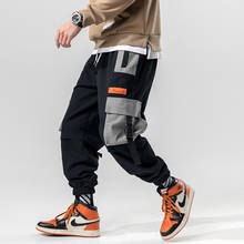 Patchwork Streetwear Harem Pants Men 2019 Overalls Mens Baggy Harajuku Cargo Pants Hip Hop Trousers Casual Track Pants 2024 - buy cheap
