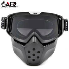 Очки для мотокросса JAER Oculos внедорожный шлем для улицы Gafas со съемным фильтром для мотоциклетного шлема Полулицо 2024 - купить недорого