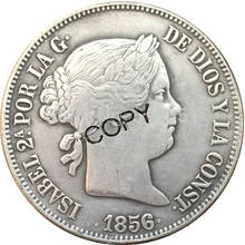 Monedas de copia, 20 Reales, España, 1856-1864> 9 2024 - compra barato