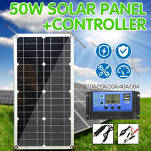 Panel Solar policristalino, 50W, USB Dual, salida de células solares, controlador de 10/20/30/40/50A para coche, yate, cargador de barco de batería de 12V 2024 - compra barato