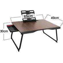 Laptop Table In Bed Student Desk Bedroom Dormitorysimple Folding Lazy Desk Children Learning Tables with Book Support & Drawer 2024 - buy cheap