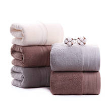 Bamboo Charcoal Coral Velvet Bath Towel for Adult Soft Absorbent Microfiber Fabric  Household Bathroom  70x140cm 2024 - buy cheap