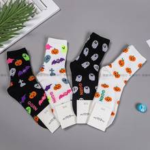 Coloridos Calcetines de algodón con diseño de fantasma para mujer, calcetín largo de calabaza, estilo Kawaii, a la moda, para primavera 2024 - compra barato