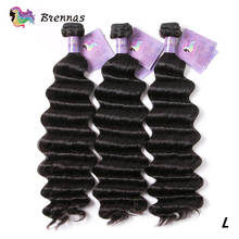 Brazilian Hair Bundles Loose Wave Human Hair Extension hair weave for women natural color low Ratio non-Remy Hair 3pcs/lot 8-26' 2024 - buy cheap