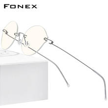 FONEX-gafas con bloqueo de luz azul para hombre y mujer, lentes de aleación de titanio, sin montura, antirayos azules, con lente de nailon, AB011, 2020 2024 - compra barato