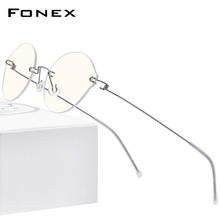 FONEX Anti Blue Light Blocking Glasses Men 2020 New Titanium Alloy Women Rimless Antiblue Rays Eyeglasses with Nylon Lens AB011 2024 - buy cheap