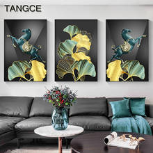 Abstract Golden Green Plant Leaf Canvas Painting Nordic Animal Horse Landscape Posters Print Fashion Wall Art Picture Home Decor 2024 - buy cheap