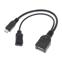 Mini microusb cabo macho para usb fêmea e otg, cabo 10cm para samsung i9100 9220 9300 e nokia n810 tg01 2024 - compre barato