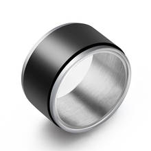12mm Width Black rotatable Stainless Steel Ring Classic Men's Ring Fashion Jewelry Wedding Engagement  Accessories 2024 - buy cheap