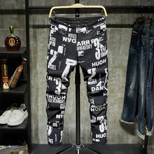Calça jeans masculina estampada de alta qualidade plus size 38, calças casuais para homens, novo design 2021 2024 - compre barato