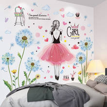 [shijuekongjian] Pretty Girl Wall Stickers  DIY Pink Color Flowers Mural Decals for Kids Rooms Baby Bedroom Nursery Decoration 2024 - buy cheap